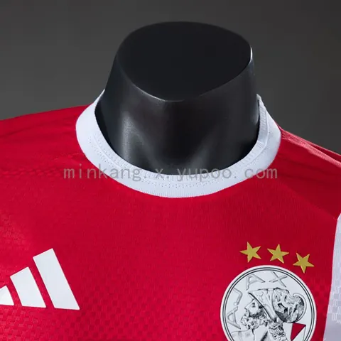 Camisa Ajax I 26/27 Jogador